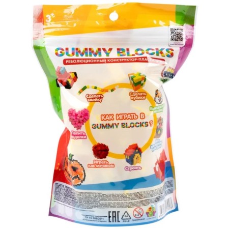 Designer - Gummy Blocks plasticine, yellow-3