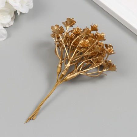 Artificial plant for creativity "forget -me -nots" 1 bouquet = 6 twigs gold 13.5 cm-1