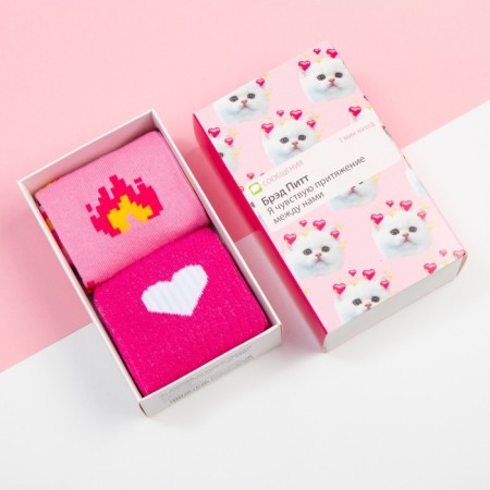 Set of female socks KAFTAN "Message" 2 pairs, size 36-39 (23-25 ​​cm)