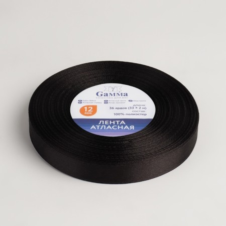 Satin tape, 12 mm × 33 ± 2 m, black color No. 113-1