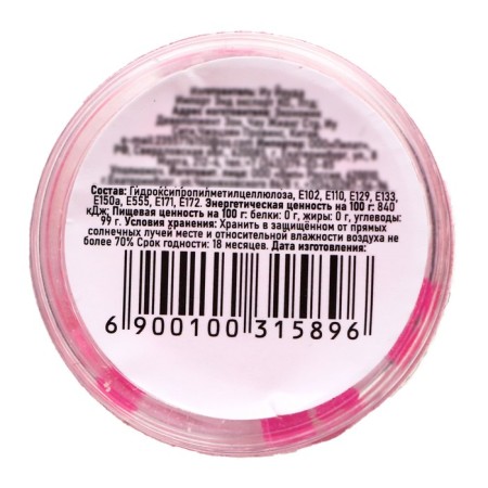 Glitter Figure "Hearts", pink-4