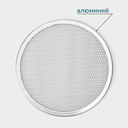 Pizza baking uniform, d = 25 cm, silver color-1