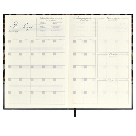 Delicidal Air A5, 160 sheets of Escalada, solid binding, artificial leather "Leopard", "Maras", pancake embossing, white offset 70 g/m2, gray-7