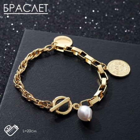 Bracelet Pearl "Chain" informal, white color in gold, 20 cm