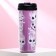 Thermost man with the insert "Kitty", 350 ml