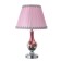 Board lamp 16692/1 E27 40W chrome 29x29x55 cm Risalux