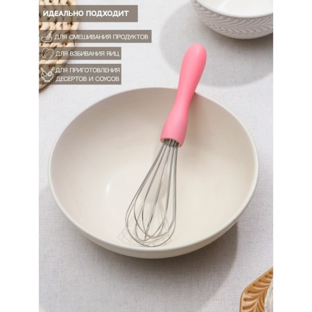 Vennese for whipping the share "Heavenly Suffle", 20 × 4.3 cm, color mix-1
