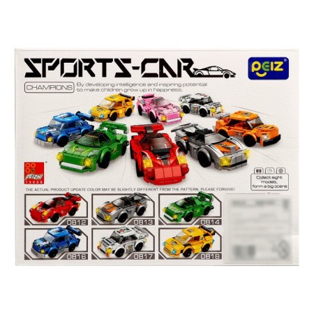 Designer Race "Sports", 105 parts-4