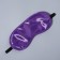 Sleep mask, 19 × 8.5 cm, elastic band is single, mix