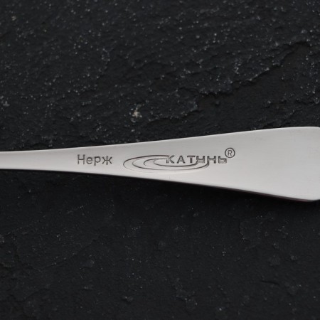 A dessert spoon “Classic”, length 18.6 cm, thickness 2 mm, stainless steel-2