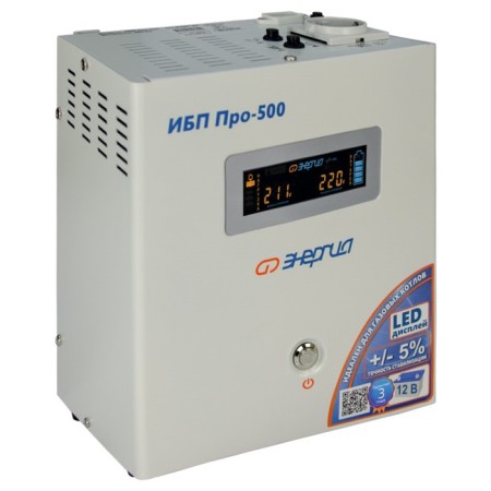 Source of uninterrupted power "Energy" Pro 3400, 3400 W, 3400 VA, black-5