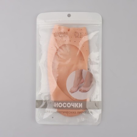 Socks for pedicure, silicone, with perforation, with a separator, 17 × 7 cm, beige color-10