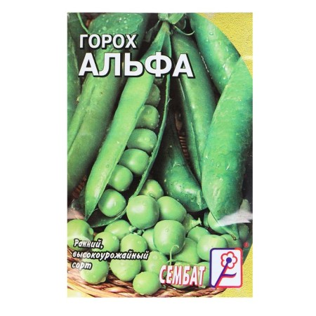 Seed peas "alpha", 10 g