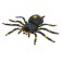 An animal figure stretching "insect", mix