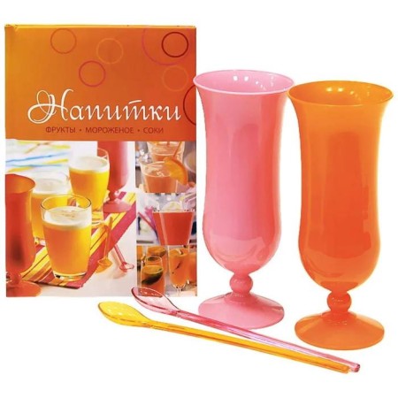 Beverages. Gift set (book, + 2 glasses, + 2 spoons)-1