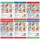 Applications New Year's set "Winter Workshop", 6 pcs. 20 p.