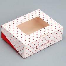 Confectionery packaging, a box with lamination 