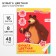 Color paper, A4, 16 sheets, 8 colors, non -stated, two -willed, on paper, 48 g/m², Masha and the bear