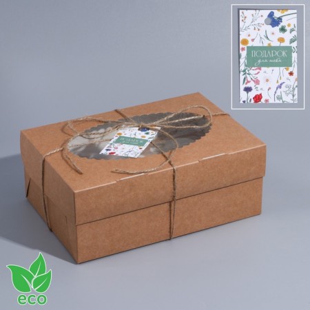 Capcake box, confectionery packaging with a nameplate, 6 cells, “Gift for you”, 23.5 x 16 x 10 cm