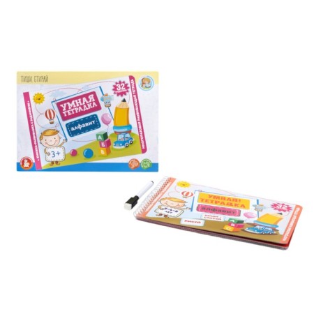Developing game "Smart Notebook. Alphabet ", 32 tasks, 3+-1