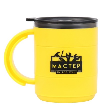 Thermal circle, 450 ml, campaign "Master for all hands", retains heat 2 hours, 12.5 x 10.5 cm-1