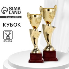 Cup 097C, award figure, gold, plastic stand, 21 x 8 x 6 cm.