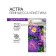 Astra Princess Christina 0.3g*