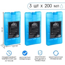 Аккумулятор холода "Мастер К", 200 мл, 15 х 8.5 х 2.5 см, набор, 3 шт