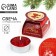 Tea candle "Many gifts", diam 4 cm