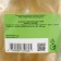 Titbit delicacy for dogs, calf's ear is large, soft packaging, 70 g