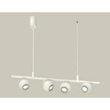 A set of suspended rotary lamp with additional backlight Ambrella Light, Traditional Diy, XB9001530, GU5.3, white sand, polished silver.