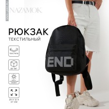 Backpack school school youth End, 29x12x37, lightning department, n/pocket, reflective tapes, black color