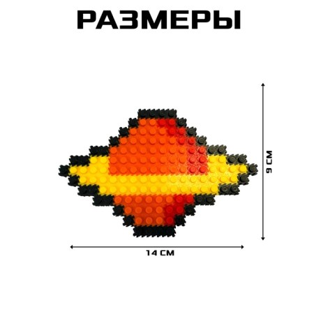 Mosaic designer "Pixi. Cosmos ", 467 details-5