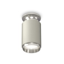Ambrella Light, XS6314100, MR16 GU5.3 LED 10 watts, gray sand, silver