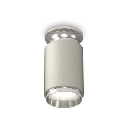 Ambrella Light, XS6314100, MR16 GU5.3 LED 10 watts, gray sand, silver