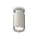 Ambrella Light, XS6314100, MR16 GU5.3 LED 10 watts, gray sand, silver