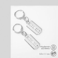 Earrings Metal 