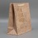 Square gift package, packaging, “your whole world”, 30 x 30 x 12 cm