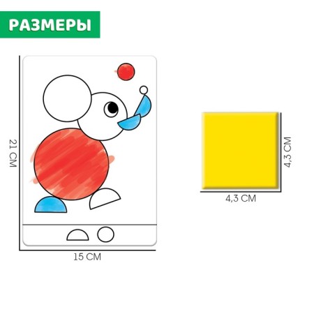 Developing set "Draw by figures", tangrams with pictures-3