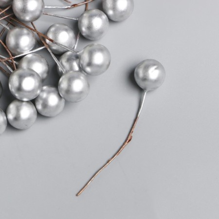 Stream for flowers "Ball silver" d = 1.2 cm 6x1.2x1.2 cm