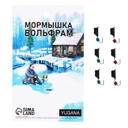 Mormyshka column black, white stripes + chameleon cube, weight 1.4 g
