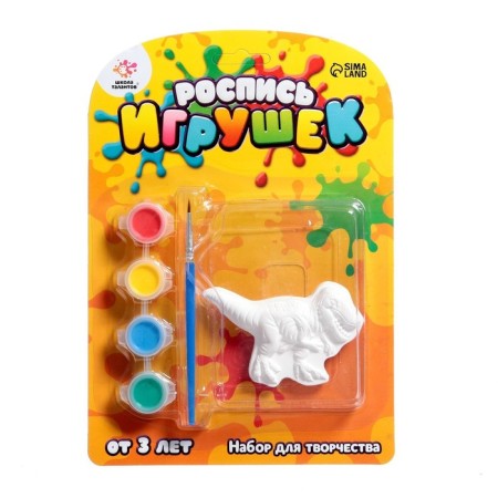 Set for creativity "painting toys from gypsum", Dino Mix-9