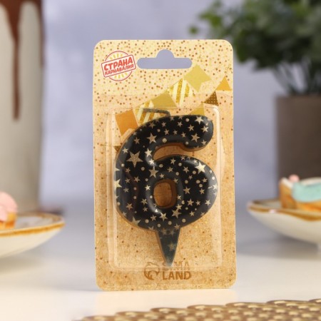 Candle in the Sanata cake, number "6", black with gold stars, 5.5 cm-1