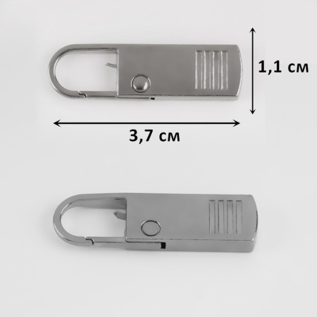 Poller for lightning, metal, 3.7 cm × 1.1 cm, 5 pcs, silver color-2