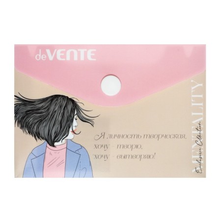 The convert folder on the A7 button, 74 x 105 mm, 180 μm, Devente Mentaly, mix x 4 colors, cardboard box
