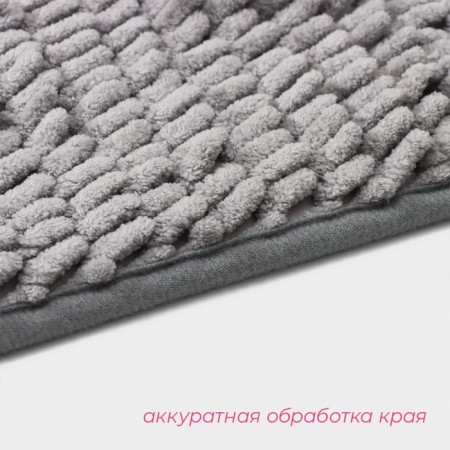 Books “Books Long”, 50 × 80 cm, Buhpers 2 cm, light-gray color rug.-3
