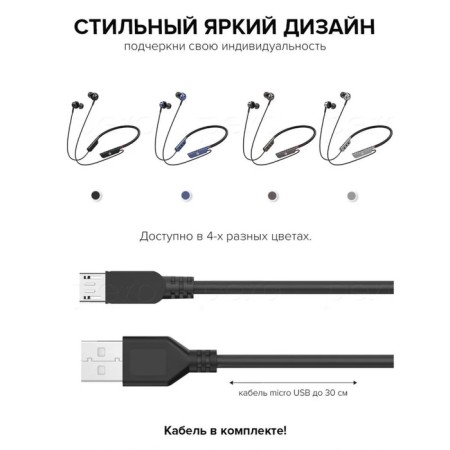 Pero Be01 headphones, wireless, BT 5.0, microphone, 250 mAh, up to 30 hours, black-3