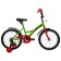 Bicycle 18 "Novatrack Strike, green color