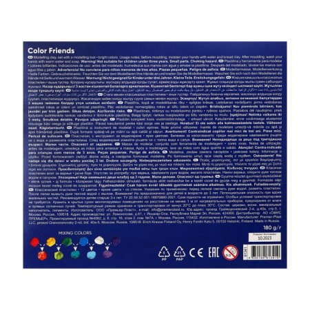 Plasticine 12 colors, 180 g, Erichkrause "Color Friends", with a stack, in cardboard packaging-5