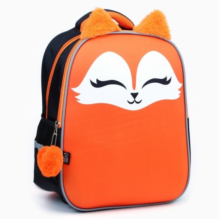 School backpack 39x30x14 cm "September 1: Fox"-6